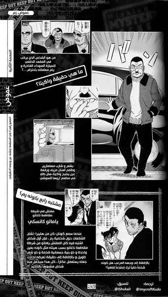 ملف:100 RUM2.png